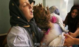 男奴视频,背后真相与反思