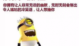 三级黄 色视频,内容、影响及应对策略