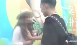 摸美女胸视频,揭秘摸美女胸视频背后的故事